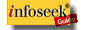 Infoseek!